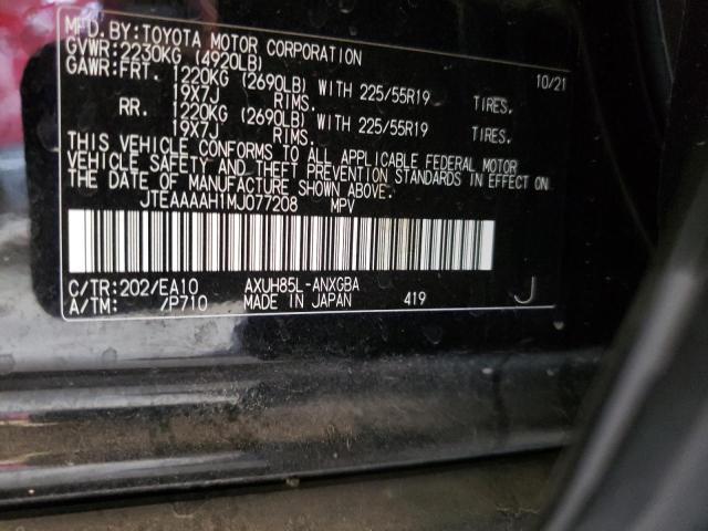 Photo 14 from auction – 2021 TOYOTA VENZA LE with VIN JTEAAAAH1MJ077208