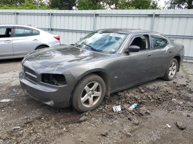 DODGE CHARGER 2008 with VIN 2B3KA43G78H227250 - Photo from auction