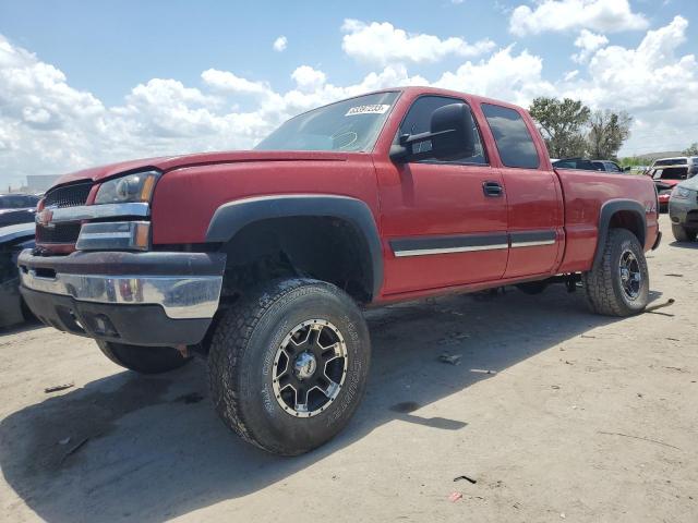 CHEVROLET SILVERADO 2003 with VIN 2GCEK19VX31191486 - Photo from auction