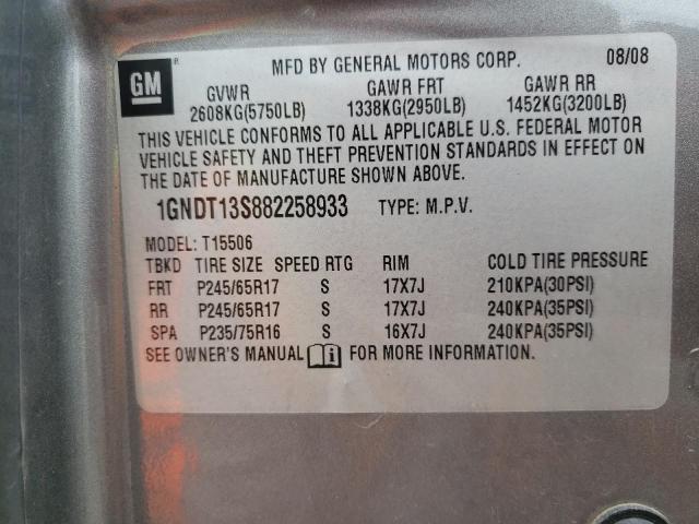 Photo 14 from auction – 2008 CHEVROLET TRAILBLAZE with VIN 1GNDT13S882258933