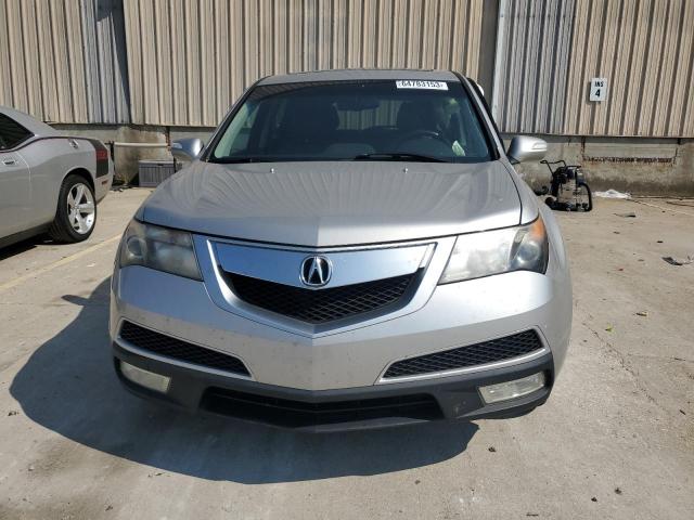 Photo 5 from auction – 2010 ACURA MDX TECHNO with VIN 2HNYD2H4XAH510826