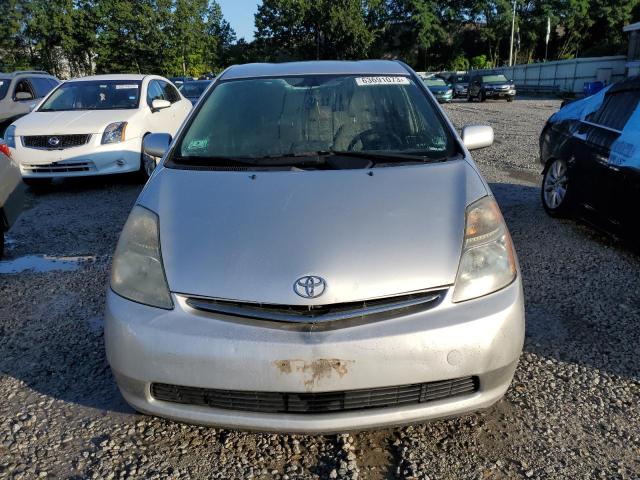Photo 5 from auction – 2007 TOYOTA PRIUS with VIN JTDKB20U377573980