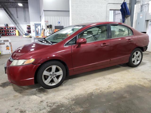 HONDA CIVIC EX 2007 with VIN 1HGFA16857L005635 - Photo from auction