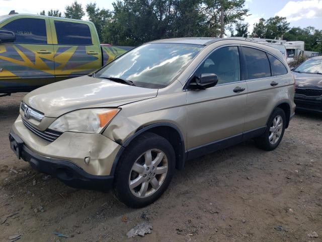Photo 1 from auction – 2007 HONDA CR-V EX with VIN JHLRE48577C096401