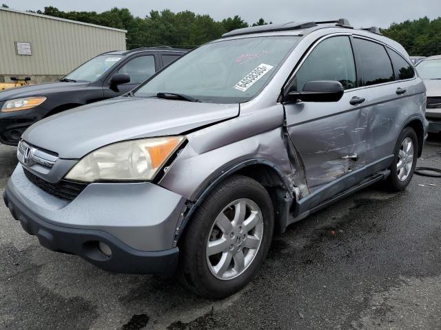 HONDA CR-V EX 2007 with VIN JHLRE48517C004361 - Photo from auction
