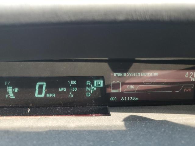 Photo 9 from auction – 2013 TOYOTA PRIUS with VIN JTDKN3DU4D5675965