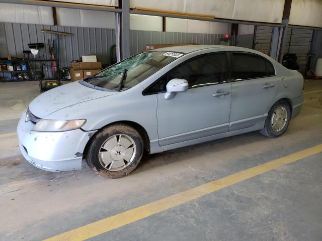 Photo 1 from auction – 2006 HONDA CIVIC HYBR with VIN JHMFA36236S011085