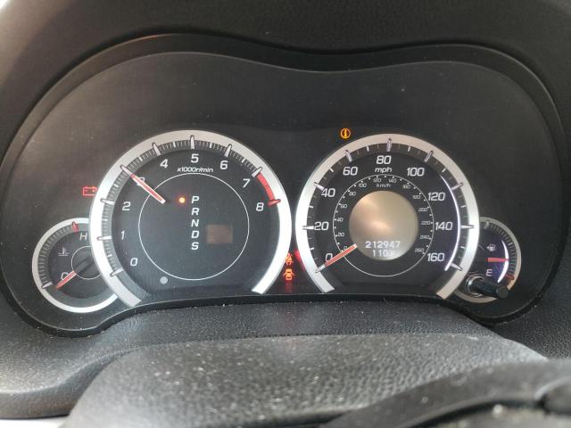 Photo 9 from auction – 2012 ACURA TSX with VIN JH4CU2F46CC001274
