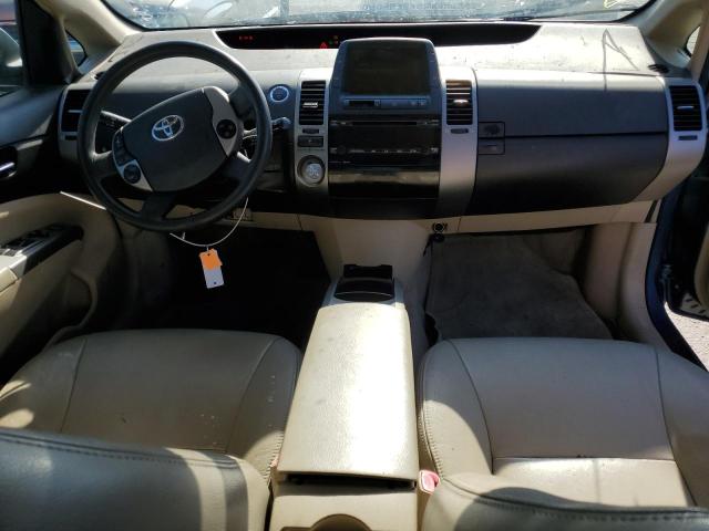 Photo 8 from auction – 2005 TOYOTA PRIUS with VIN JTDKB20U757029818