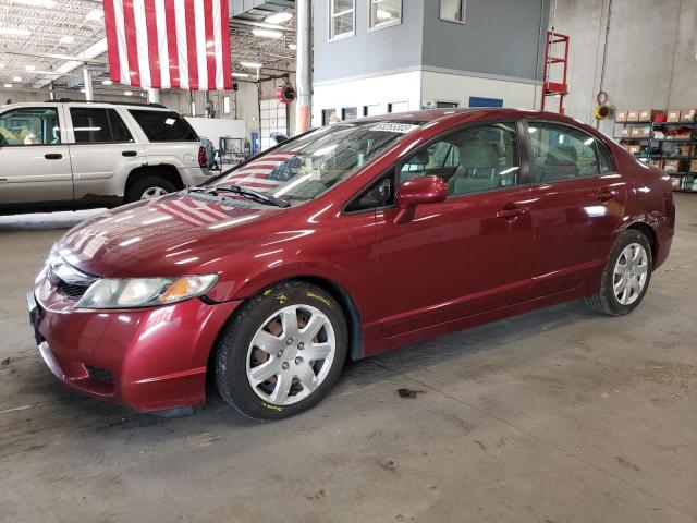 HONDA CIVIC LX 2009 with VIN 19XFA16519E009679 - Photo from auction
