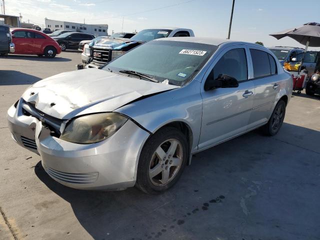 CHEVROLET COBALT 2LT 2010 with VIN 1G1AF5F56A7181917 - Photo from auction