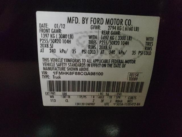 Photo 14 from auction – 2012 FORD EXPLORER L with VIN 1FMHK8F88CGA98100