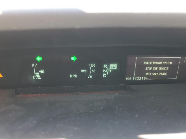 Photo 9 from auction – 2012 TOYOTA PRIUS with VIN JTDKN3DU1C1499995