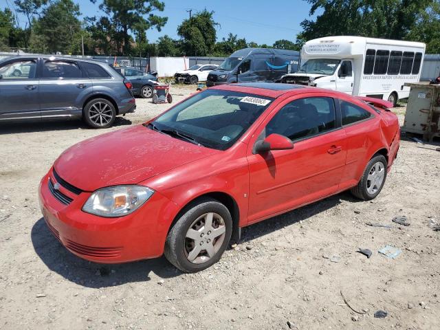CHEVROLET COBALT LT 2008 with VIN 1G1AL18FX87276451 - Photo from auction