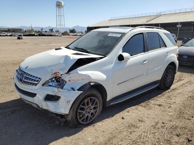MERCEDES-BENZ ML 350 2008 with VIN 4JGBB86E48A345814 - Photo from auction