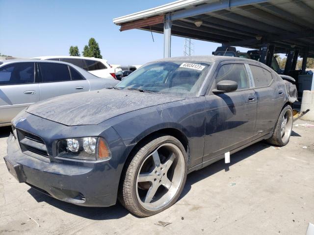 DODGE CHARGER 2008 with VIN 2B3KA43R58H324822 - Photo from auction