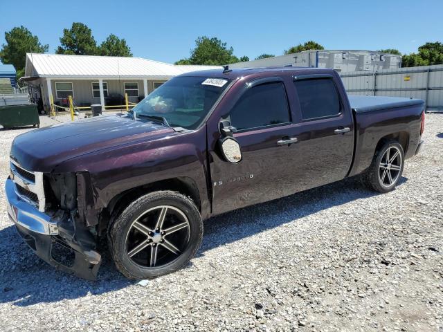 CHEVROLET SILVERADO 2008 с VIN 2GCEC13J381195311 - Снимка от търг