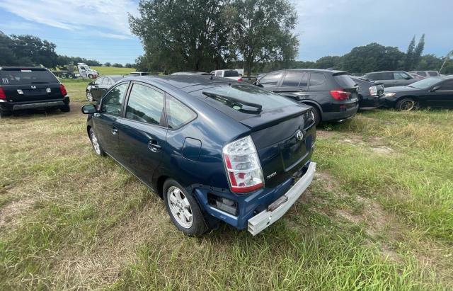 Photo 3 from auction – 2007 TOYOTA PRIUS with VIN JTDKB20U277551064