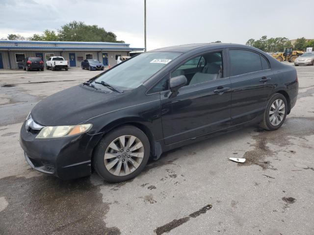 HONDA CIVIC EXL 2010 with VIN 19XFA1F94AE012793 - Photo from auction