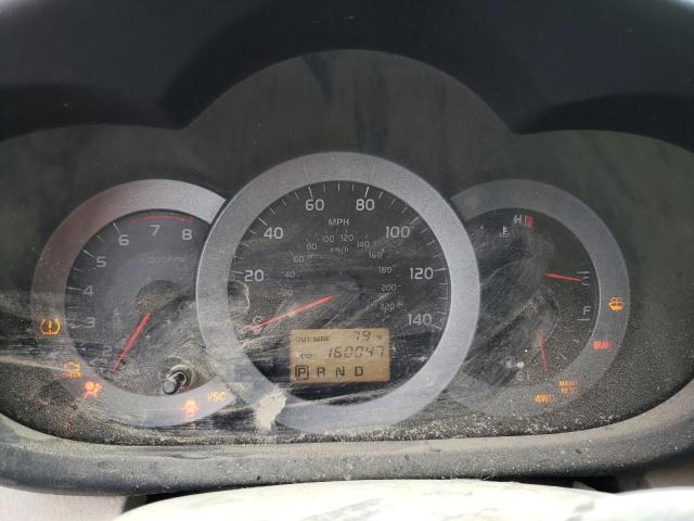 Photo 9 from auction – 2007 TOYOTA RAV4 with VIN JTMBD33V176023266