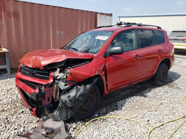 TOYOTA RAV4 2006 with VIN JTMZD33V365015429 - Photo from auction