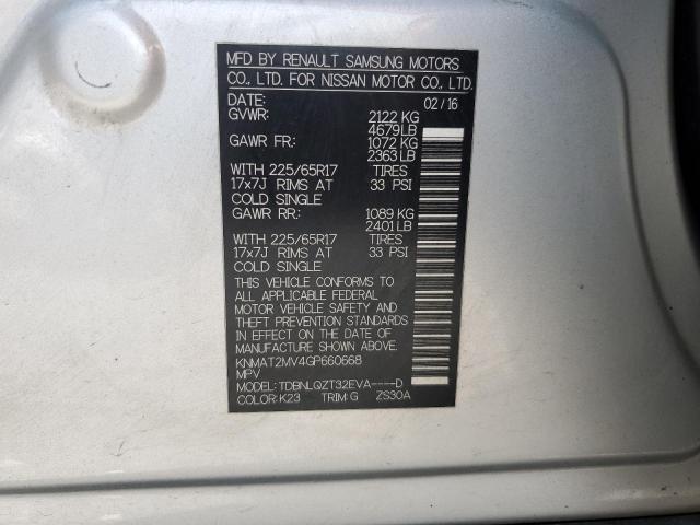 Photo 14 from auction – 2016 NISSAN ROGUE S with VIN KNMAT2MV4GP660668