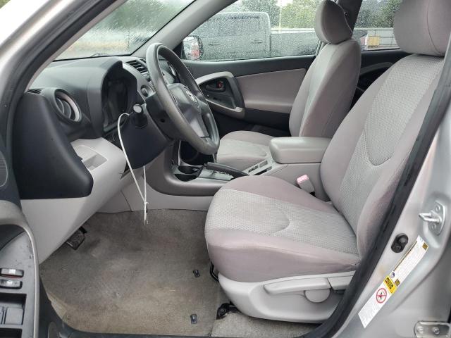 Photo 7 from auction – 2007 TOYOTA RAV4 with VIN JTMZD33VX75073295