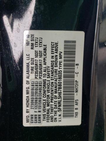 Photo 14 from auction – 2011 HONDA ODYSSEY EX with VIN 5FNRL5H67BB018035