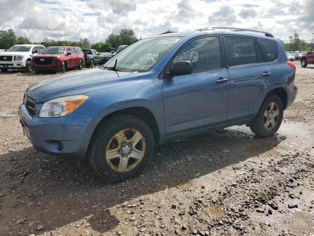 TOYOTA RAV4 2007 with VIN JTMBD33V575060830 - Photo from auction