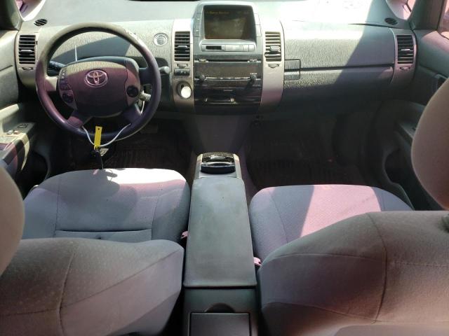 Photo 8 from auction – 2008 TOYOTA PRIUS with VIN JTDKB20U683340703