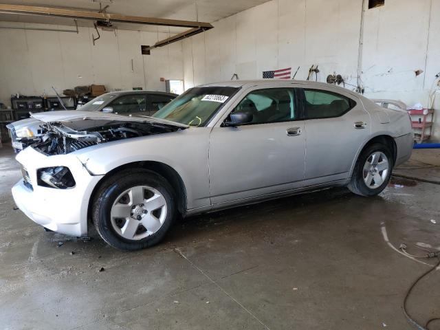 DODGE CHARGER 2008 with VIN 2B3KA43RX8H166350 - Photo from auction