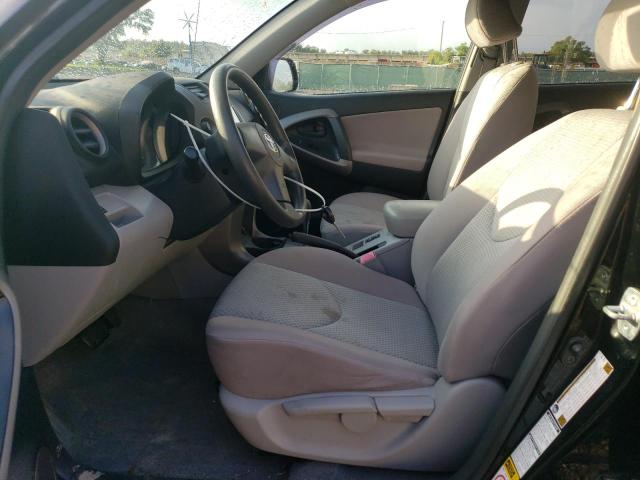 Photo 7 from auction – 2008 TOYOTA RAV4 with VIN JTMBD33V386060353