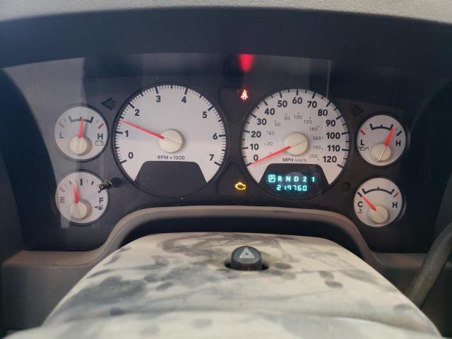 Photo 9 from auction – 2007 DODGE RAM 1500 S with VIN 1D7HU18297S183227