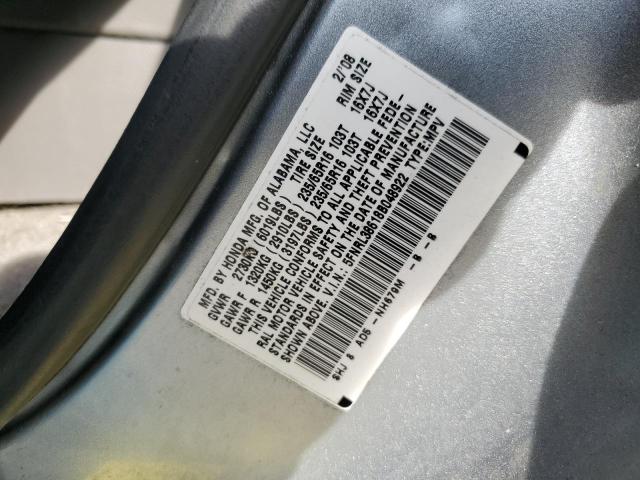 Photo 14 from auction – 2008 HONDA ODYSSEY EX with VIN 5FNRL38618B048922