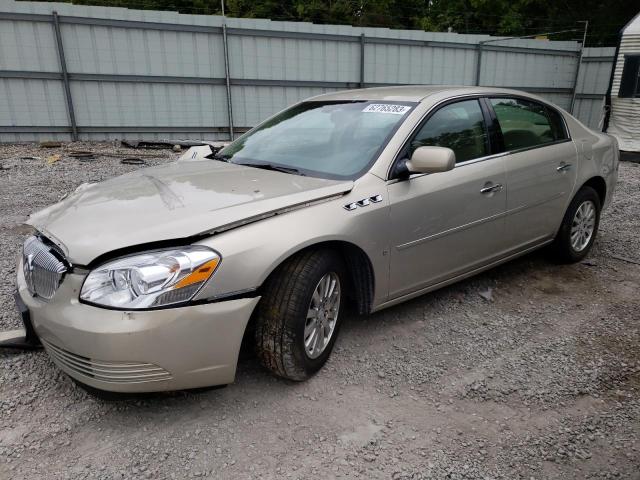 BUICK LUCERNE CX 2008 with VIN 1G4HP57258U210001 - Photo from auction