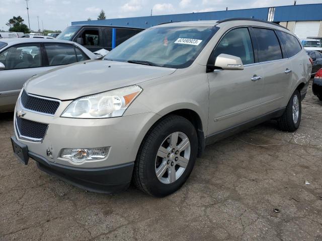 2010 Chevrolet Traverse