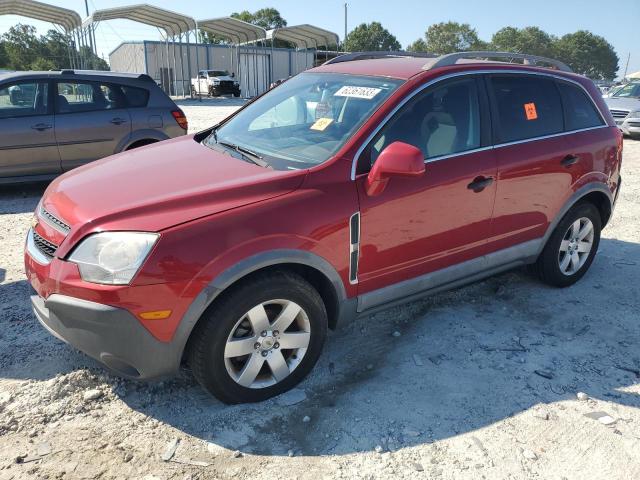 CHEVROLET CAPTIVA SP 2012 with VIN 3GNAL2EK4CS644445 - Photo from auction
