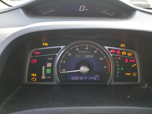Photo 9 from auction – 2008 HONDA CIVIC HYBR with VIN JHMFA36268S028580