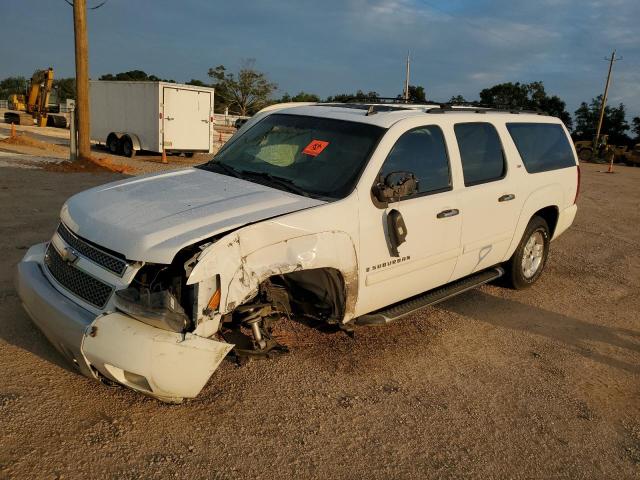 CHEVROLET SUBURBAN 2008 with VIN 3GNFC16038G253875 - Photo from auction