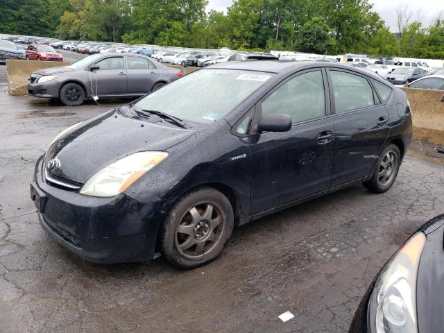 TOYOTA PRIUS 2008 with VIN JTDKB20UX83453506 - Photo from auction