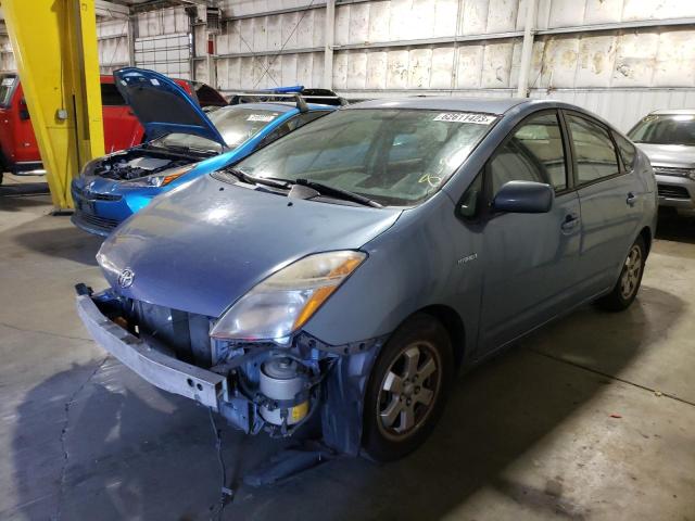 TOYOTA PRIUS 2006 with VIN JTDKB20U067541602 - Photo from auction