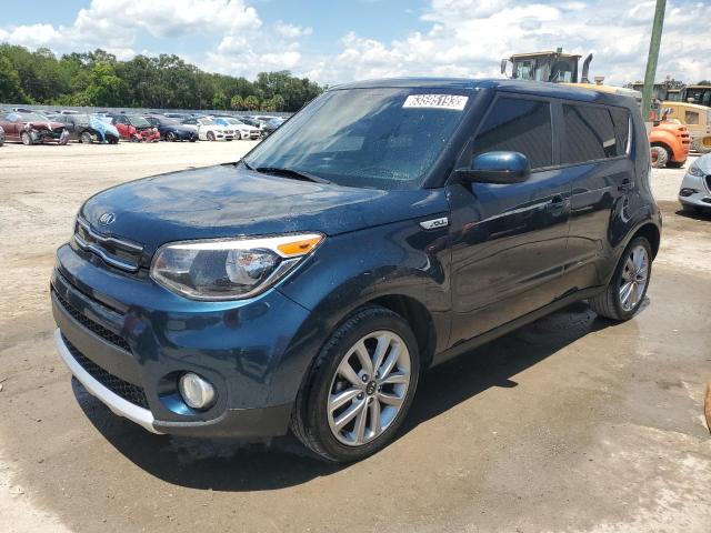 KIA SOUL + 2017 مع رقم تعريف المركبة KNDJP3A5XH7429967 - صورة من المزاد
