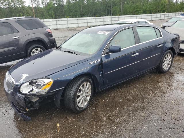 BUICK LUCERNE CX 2009 with VIN 1G4HP57M49U120177 - Photo from auction