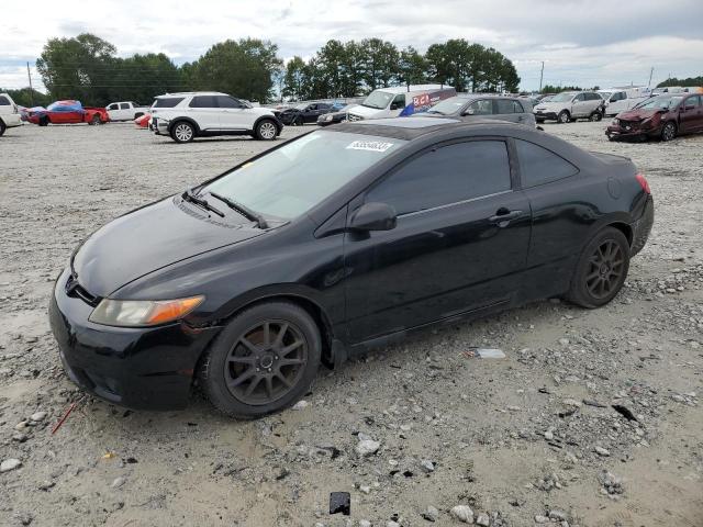 HONDA CIVIC EX 2008 with VIN 2HGFG12838H501083 - Photo from auction