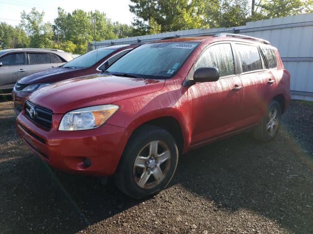 TOYOTA RAV4 2008 with VIN JTMBD33V686056667 - Photo from auction