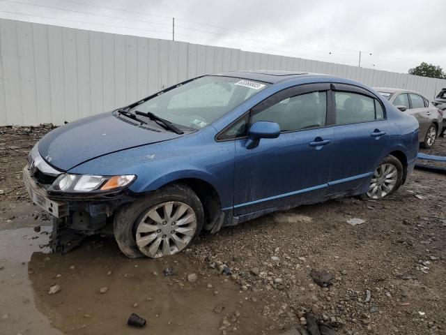 HONDA CIVIC EX 2009 with VIN 2HGFA16899H349520 - Photo from auction