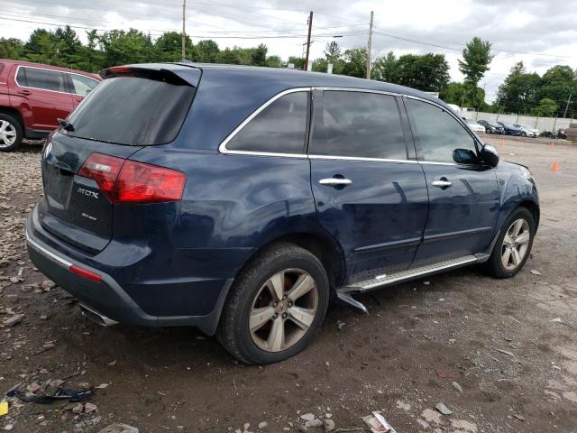 Photo 3 from auction – 2012 ACURA MDX with VIN 2HNYD2H2XCH550051