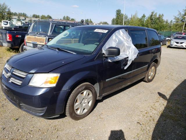 DODGE GRAND CARA 2008 with VIN 1D8HN44H48B164042 - Photo from auction