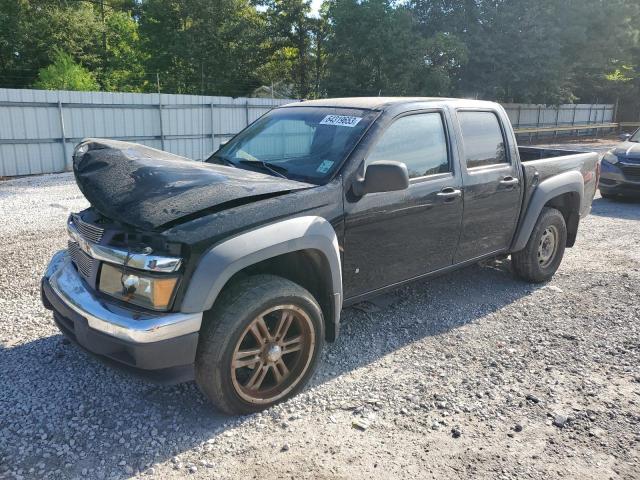 Photo 1 from auction – 2007 CHEVROLET COLORADO with VIN 1GCDS13E078205709