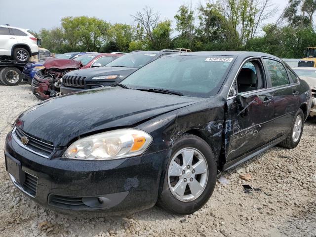 CHEVROLET IMPALA LT 2011 with VIN 2G1WG5EK4B1264853 - Photo from auction